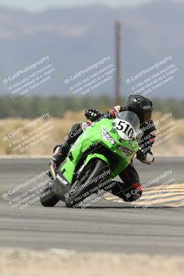 media/Apr-18-2025-CVMA Friday Practice (Fri) [[88baa45499]]/Racer 4-Trackday/Session 5 (Turn 16)/